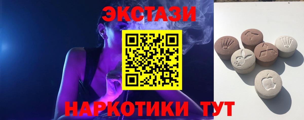 ГАШ Губаха
