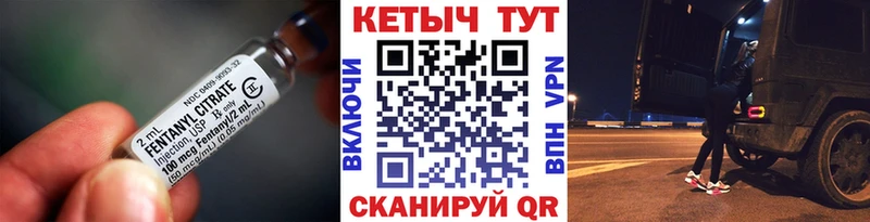 Кетамин ketamine  Губаха 