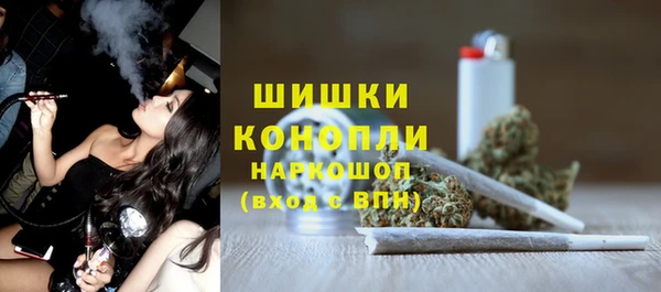 МДМА Валдай
