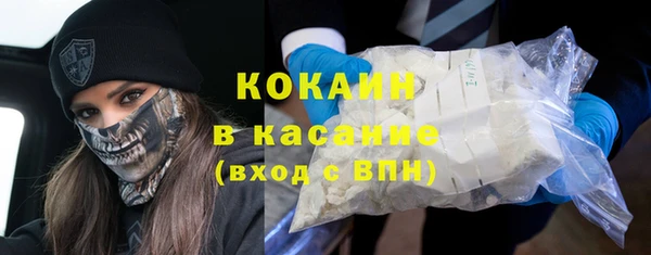 ПСИЛОЦИБИНОВЫЕ ГРИБЫ Бутурлиновка