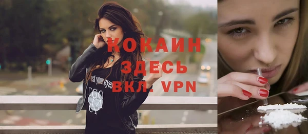 ПСИЛОЦИБИНОВЫЕ ГРИБЫ Бутурлиновка