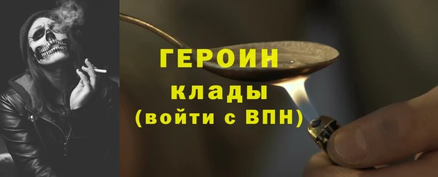 PSILOCYBIN Вязники
