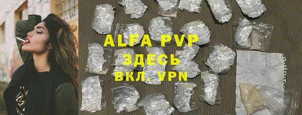 ПСИЛОЦИБИНОВЫЕ ГРИБЫ Бутурлиновка