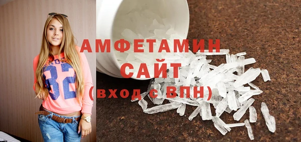 ПСИЛОЦИБИНОВЫЕ ГРИБЫ Бутурлиновка