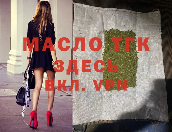 COCAINE Шали