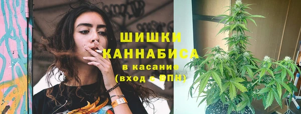 таблы Валуйки