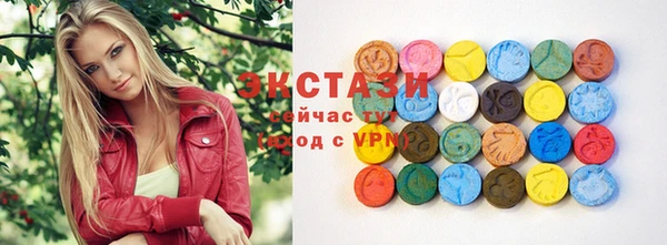 МДМА Валдай