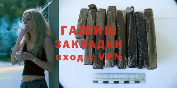 MDMA Premium VHQ Видное