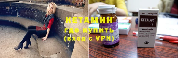 ПСИЛОЦИБИНОВЫЕ ГРИБЫ Бутурлиновка