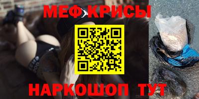 гашишное масло Будённовск