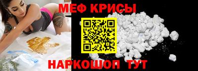 гашишное масло Будённовск