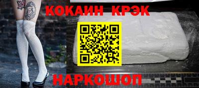 скорость mdpv Бузулук