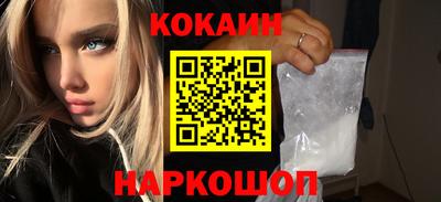 скорость mdpv Бузулук