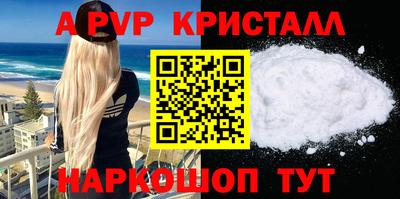 кокаин колумбия Бийск