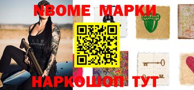 кокаин колумбия Бийск