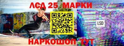 скорость mdpv Бузулук