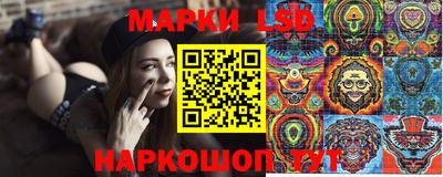 гашишное масло Будённовск
