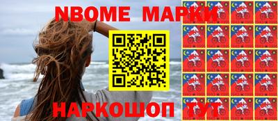 мефедрон Бугуруслан