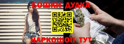 скорость mdpv Бузулук