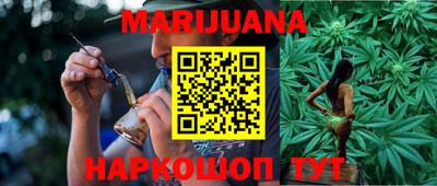 мефедрон Бугуруслан