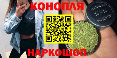 скорость mdpv Бузулук
