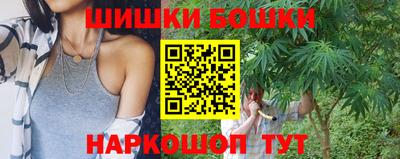 мефедрон Бугуруслан
