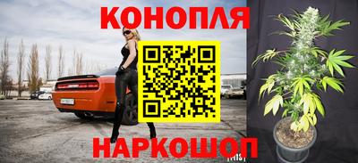скорость mdpv Бузулук