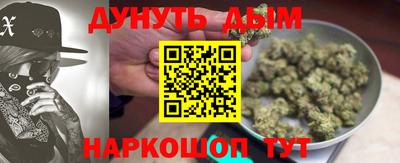 амфетамин Волжск