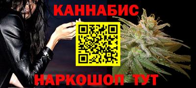 соль курить ск Бузулук