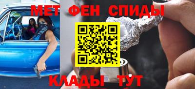 соль курить ск Бузулук