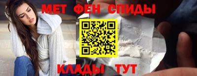 соль курить ск Бузулук