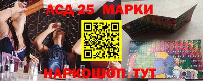 скорость mdpv Бузулук