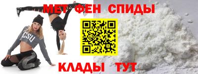 прущие крисы Бугуруслан