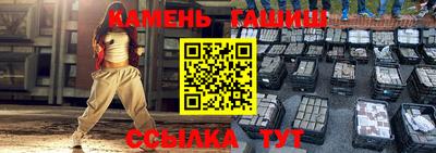 не бодяженный Будённовск