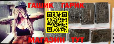 не бодяженный Будённовск