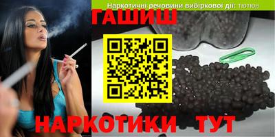 не бодяженный Будённовск