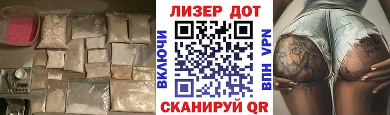 блэк спрут сайт  Губаха  Лсд 25 экстази кислота 