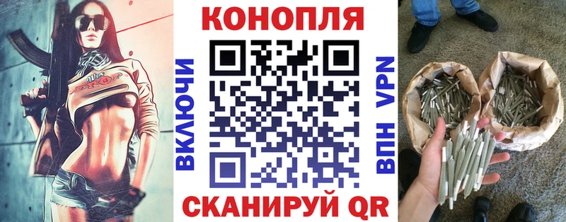 МАРИХУАНА тримм  продажа наркотиков  Губаха 